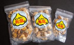 黒にんにく（粒タイプ　100g、300g、500g）